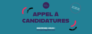 Lire la suite à propos de l’article Appel à candidatures Jazz Migration #12